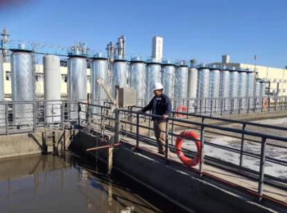 煤化工废水处理