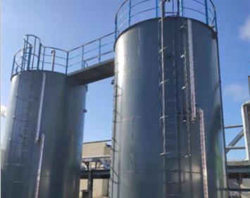 煤化工废水处理