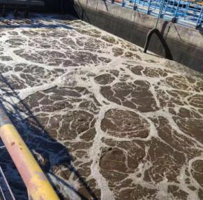 煤化工废水处理