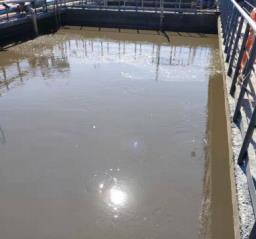 煤化工废水处理